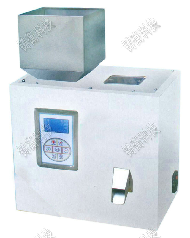 小型液體分裝機(jī)