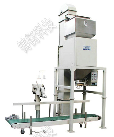 自動(dòng)定量包裝秤
