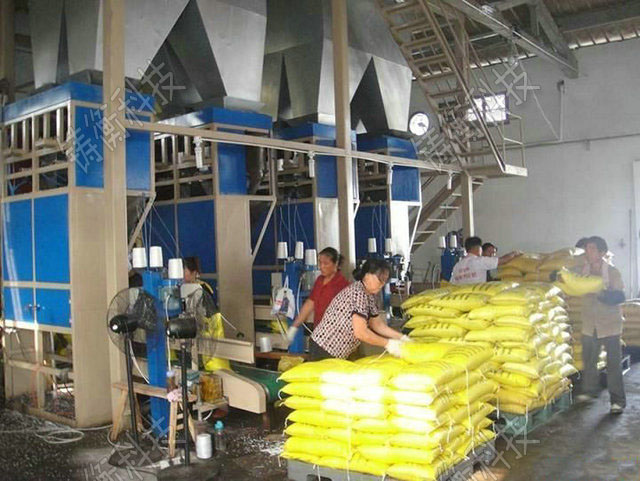 粉末噸袋包裝機