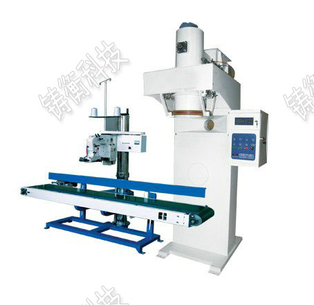 內(nèi)襯不銹鋼自動包裝秤