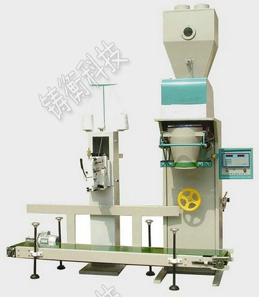 麥粒定量包裝秤