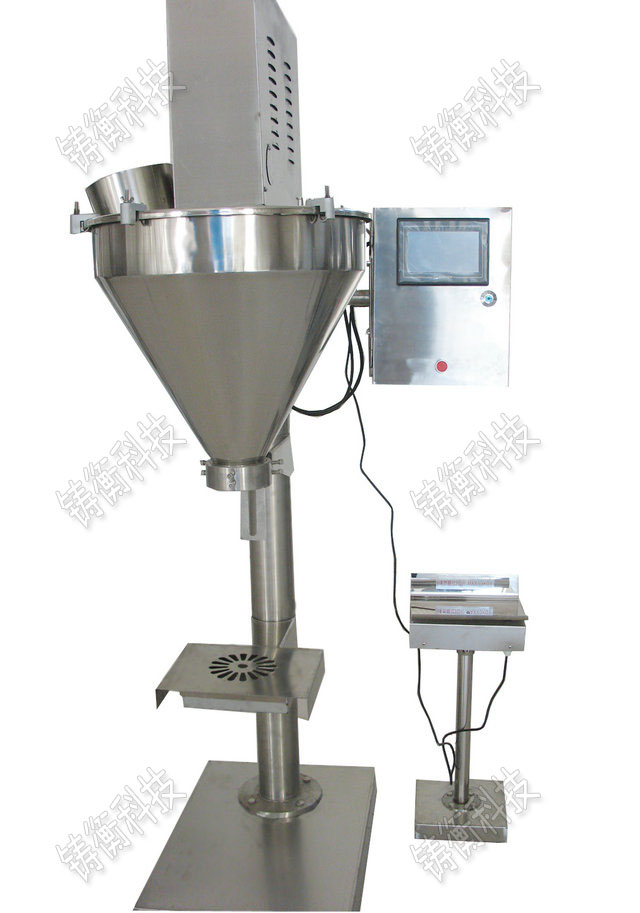 超細粉自動包裝秤