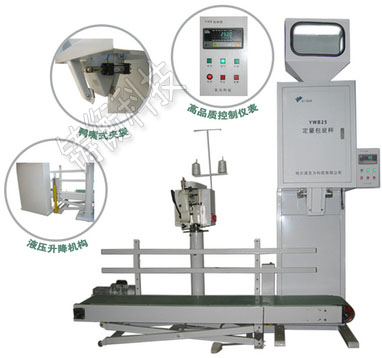 �ԄӶ������b��