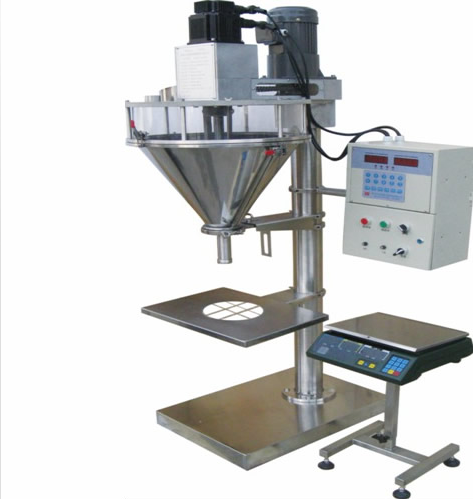 定量包裝秤