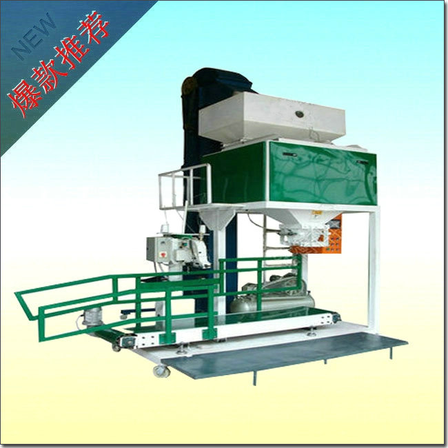 定量包裝機(jī)發(fā)展前景