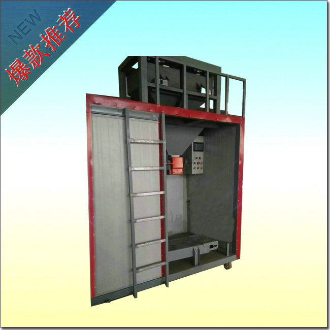 �������b��ͨ�^(gu��)������(chu��ng)��׌����и���l(f��)չ���g