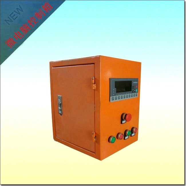 大米袋裝定量包裝秤