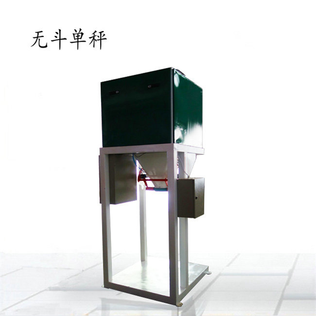 �������Ӱ��b�C(j��)