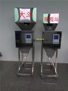 1-500�˷����w���Ԅӷ��b�C���a(ch��n)�S��