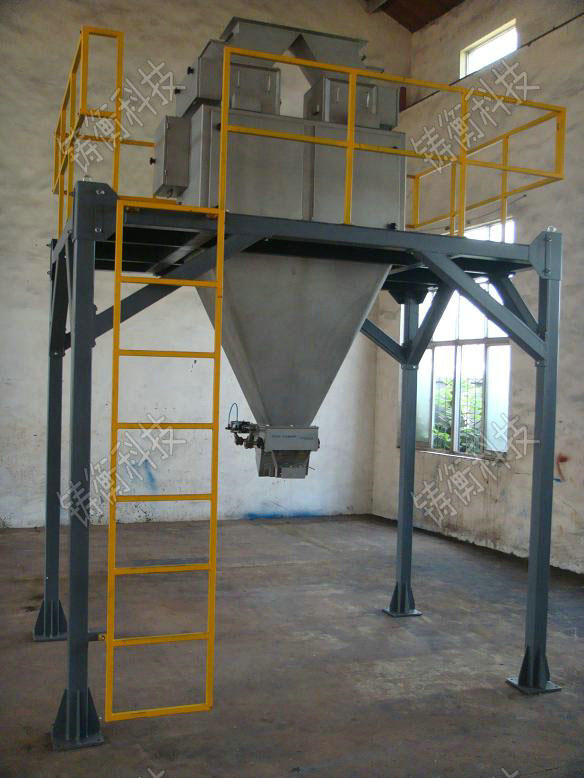 ��ĩ�������b�C(j��)