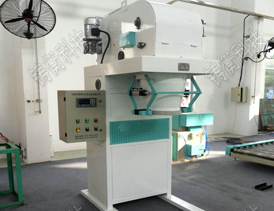 無機(jī)肥包裝秤