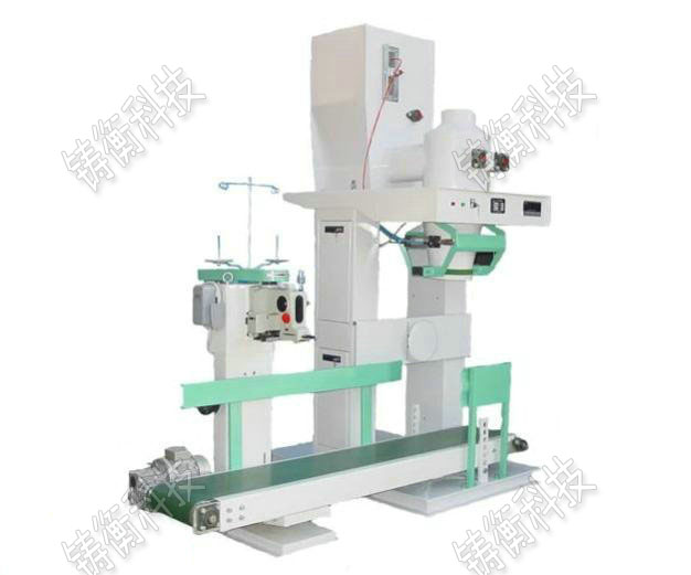 無(wú)機(jī)肥包裝秤